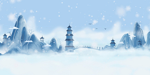 冬至节气水墨雪景风景插画背景