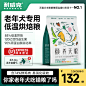 O1CN01ypSEg82Gjs17D0KME_!!0-item_pic.jpg (800×800)