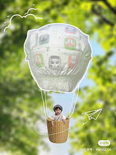 泰迪熊熊阿熊采集到长图