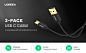 usb c cable 2 pack