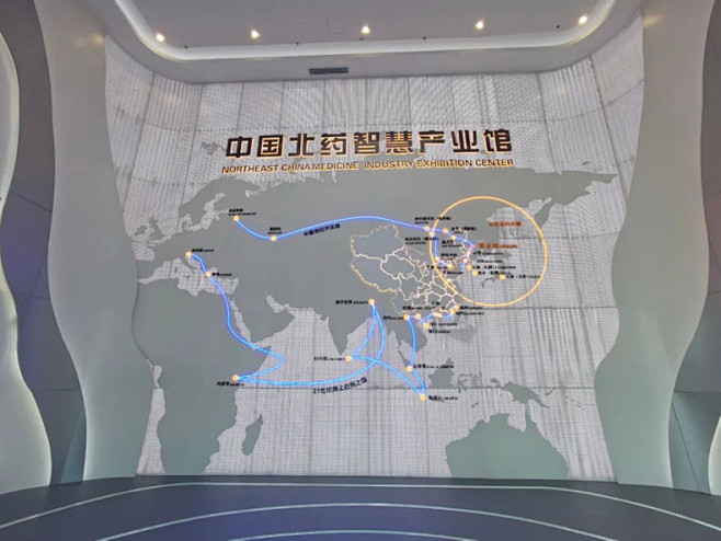 美创案例之中国北药智慧产业馆展陈项目_数...