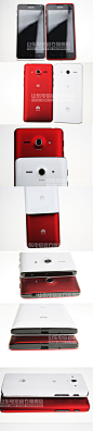 包邮顺丰【买1送6】Huawei/华为 C8813 双核 电信安卓智能手机-tmall.com天猫