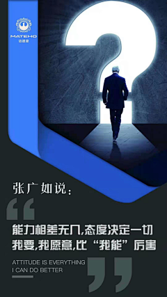 悟空学设计采集到自媒体造势