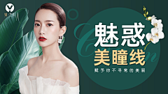 草莓周呀采集到Z——个人作品集