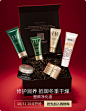 欧莱雅集团小美盒旗舰店