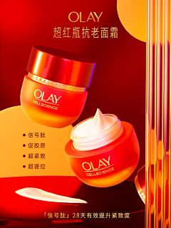曲奇AOYCE采集到个人blender建模打卡