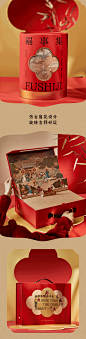 【方森园】新年年货礼盒包装设计——《福事集》