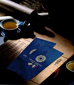 各种样机户外样机高炮名片