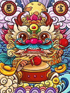喜庆龙年设计素材甲辰年插画