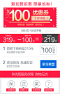 【抢100元券至219元】九阳电饭煲-聚划算团购