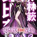 产品详情