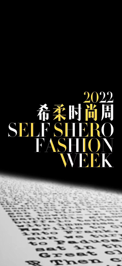 牛逗你呢采集到希柔