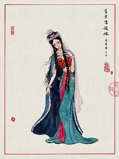 B站爆红！90后手绘新国画西游美人图鉴_腾讯新闻