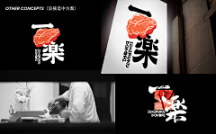 精分患者奈奈惠子采集到视觉【vi