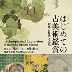 ◉◉【微信公众号：xinwei-1991】⇦了解更多。◉◉  微博@辛未设计    整理分享  。海报设计排版设计视觉高级海报设计文字排版设计版式设计品牌设计师logo设计师字体设计师海报版式设计字体海报设计设计合作 (403).jpg