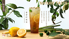 Suoxy采集到banner