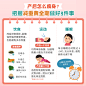 为什么会胃出血？2