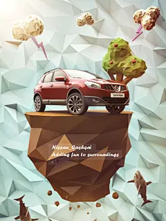 Nissan Qashqai_Landscape on Behance