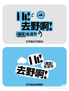你徐采集到地产（icon）