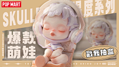 7k7k-采集到banner