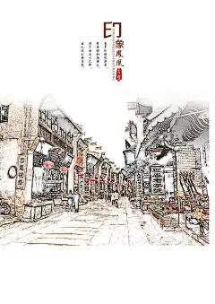 凤凰印象2|海报2,P2P网站,安卓4.2,创意logo2,2手车名片,初中2班级名片,2立体字,2月14日,2月14,K2车顶牌,起亚K2,展示设计2,2周岁,跨越2G玩3G,2周年庆