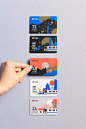 台北捷運旅遊票卡新設計！白輻射影像以「隨時台北」理念翻玩五款日出日落時間感與台北色彩