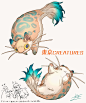 幻想中的生物 日本画师山村れぇ作品集Twitter_goma_lee【750P】-二次元-微元素 - Element3ds.com! _宠物坐骑_T20191226 #率叶插件，让花瓣网更好用_http://ly.jiuxihuan.net/?yqr=17183550#