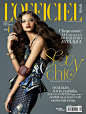 L'Officiel Brazil cover with Marina Nery - June 2012