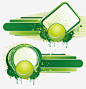 棒球形状绿色标题装饰栏高清素材 体育 动感 棒球 渐变 现代 绿色 色彩 装饰 边框 运动 免抠png 设计图片 免费下载
