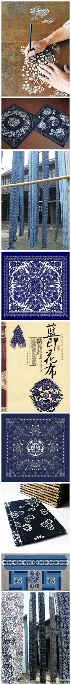 da可爱采集到花纹