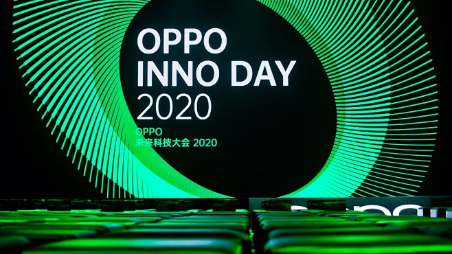 OPPO 未来科技大会 2020 - 跃...