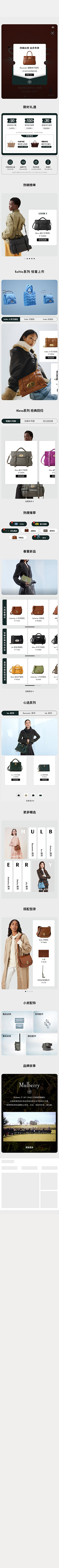 墨墨而来采集到晒图买家秀