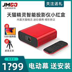 暗暗暗采集到主图