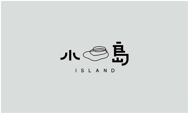 Island vis Kaohsiung...