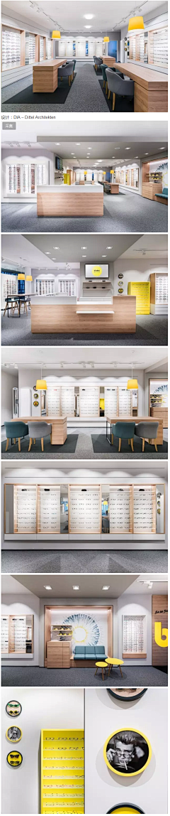 EAD_Studio采集到Arch-店铺设计
