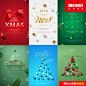 41号韩国圣诞节日气氛冬天年末促销宣传贺卡海报PSD分层设计模板-淘宝网