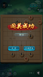 JJ斗地主A界面棋牌等游戏UI棋牌斗地主麻将斗牛界面等webappicon