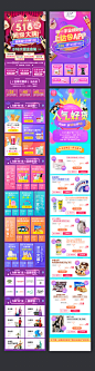 #banner##海淘，大牌，进口，包邮，纽约，伦敦，东京，首尔，女装，女鞋，女包，闺蜜，凉鞋，休闲食品，酒水，牛奶，进口食品，进口，生鲜水果，粮油干货，春节，囤货节，饮料，生活用品，家居家纺，宠物，卫生巾，面膜，超市，满减，年货节，精选，美食，护肤，纸巾，女装，男装，男鞋，女鞋，美妆，护肤，家居，零食，百货，家纺，母婴，奶粉，童装，婴儿用品，进口食品，香港，韩国，泰国，美国，德国#