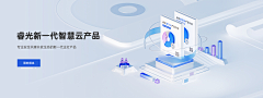 不岑相识为何相许采集到酷炫丷模型设计