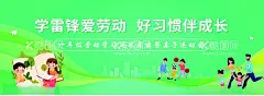 亲子运动会  - 源文件下载【酷图网】趣味运动会,运动会,亲子运动会,儿童运动会,校园运动会,幼儿园运动会,小学运动会,亲子运动,运动会背景,亲子活动,运动会海报,运动会展板,公司运动会,企业运动会,儿童游乐园,亲子乐园,亲子游乐园,亲子活动海报,亲子活动展板,亲子互动,亲子互动游戏,亲子游戏,亲子游戏海报,亲子节目,六一亲子活动,设计