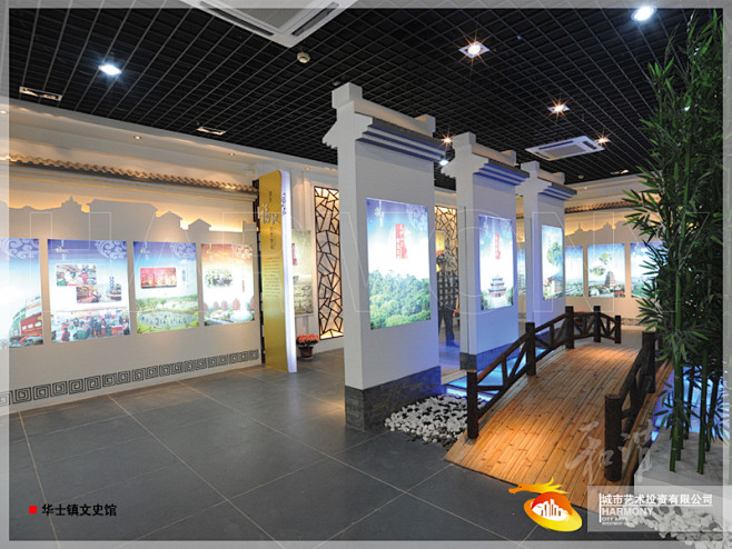 江阴广告制作_展厅展馆设计_华士镇文史馆...