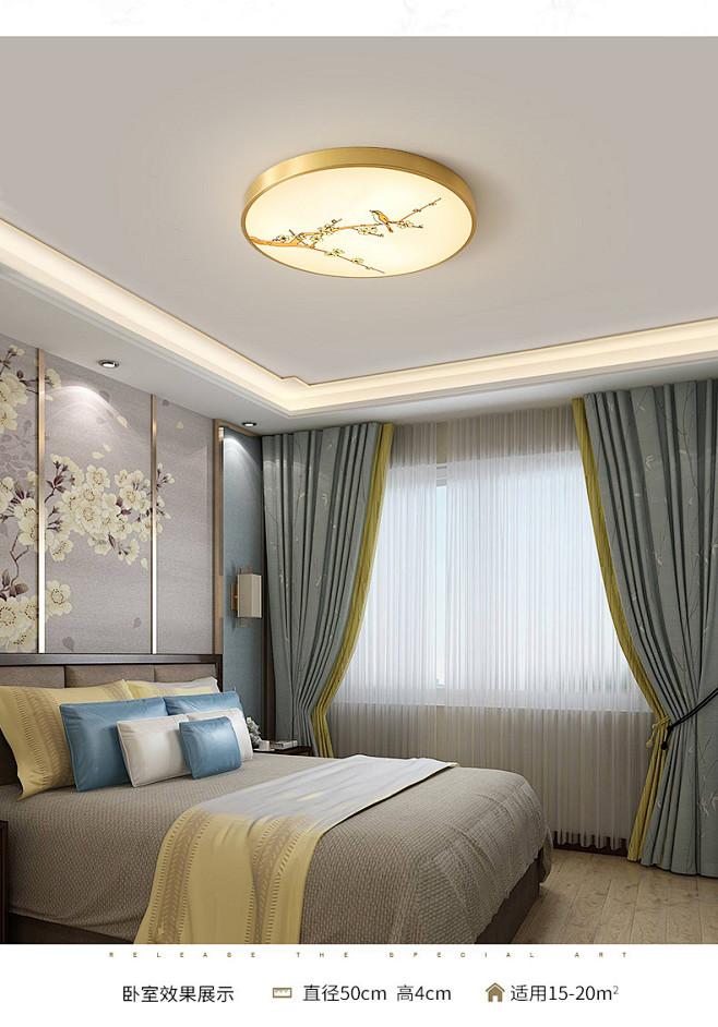 新中式全铜卧室装饰灯现代简约过道书房灯中...