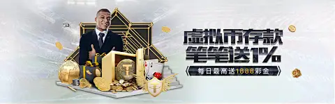 刘志刚回应怎么下载z6mg·人生就是博：第三方链接恶意样本占比达63%
