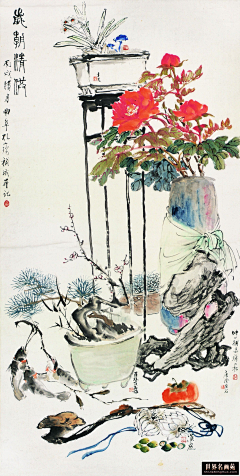山久丰采集到清供