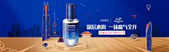SUN-KEMT采集到场景图-彩妆/美妆/护肤品
