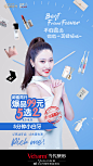 当代整形美容医院的微博_微博