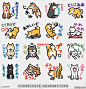 line贴图表情包Shiba-Inu-San-no-Tsubo vol.1 一位老朋友的正式贴纸|The formal sticker of an old friend and Shiba-Inu-San-no-Tsubo appears at last by series of a Japanese dog technical magazine [Shi-Ba]!@飞天胖虎