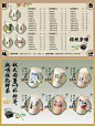 o4bIAT4Cll96EgDgW3gefAonCEA7hI9GuQCAAA~tplv-dy-aweme-images:q75.webp (1080×1430)