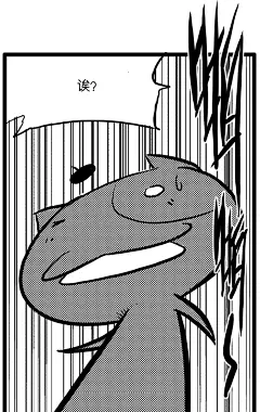 漫画分镜头表现教程（第3版）-Oran猪-微信读书