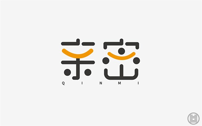 字体设计-字体帮